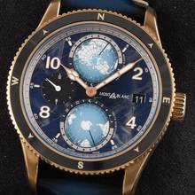 Montblanc 1858 Geosphere 0 Oxygen Limited Edition - 1786 copies NEW FULL SET