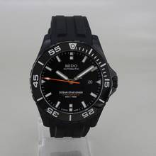  Mido Ocean Star Diver 600M Automatik Chronometer Ø 43,5 mm Full Set Top Zustand 