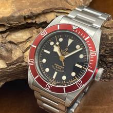  Tudor Black Bay Black Bay Heritage RED - FULLSET 2015 - Ref. 79220R 