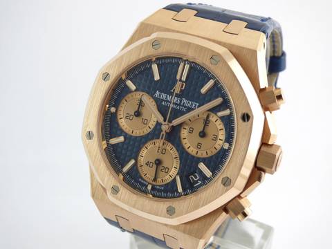  Audemars Piguet Royal Oak Jumbo Rosegold 