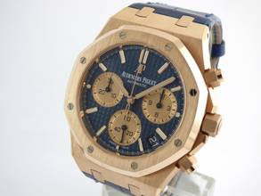  Audemars Piguet Royal Oak Jumbo Rosegold 