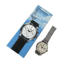 Thumbnail von Heuer Pre-Carrera chronograph 433AT Big Eyes silver dial 1947