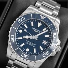 Thumbnail von Longines HydroConquest NEW FULL SET