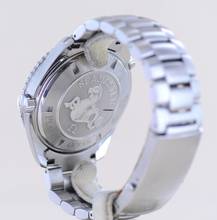Thumbnail von Omega Seamaster Planet Ocean Co-Axial 45,5mm 600M Diver Automatic Sport