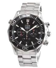  Omega Seamaster Diver 300 M Chronometer Chronograph Ref. 2594.52.00 - Komplett Revision bei Omega 12.2025 