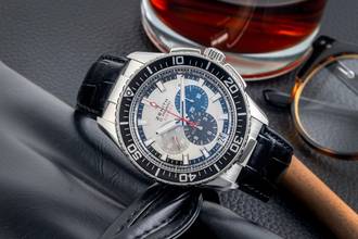Thumbnail von Zenith El Primero Stratos Flyback Felix Baumgartner 03.2066.405/69.R515 B&P