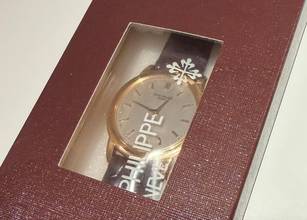 Thumbnail von Patek Philippe Calatrava 5032 | double sealed | Patek Service May 2026 | yellow gold