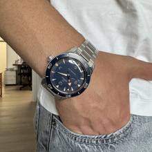 Thumbnail von Omega Seamaster 300M Co-Axial Master Chronometer 41MM Full Set Like NEW