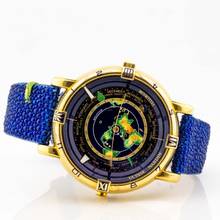 Thumbnail von Ulysse Nardin Tellurium J. Kepler