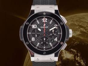  Big Bang 301.sb.131.rx Chronograph 44mm Full Set 
