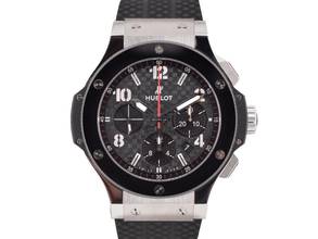 Thumbnail von Big Bang 301.sb.131.rx Chronograph 44mm Full Set