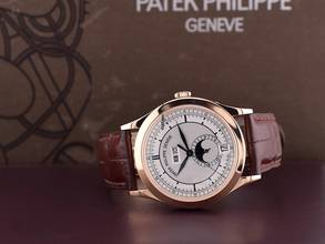 Thumbnail von Patek Philippe Annual Calendar Complicazioni 5396r-001 Annual Calendar Rose Gold Like New 2008 - Full Set