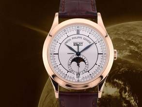 Thumbnail von Patek Philippe Annual Calendar Complicazioni 5396r-001 Annual Calendar Rose Gold Like New 2008 - Full Set