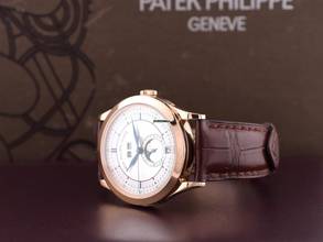 Thumbnail von Patek Philippe Annual Calendar Complicazioni 5396r-001 Annual Calendar Rose Gold Like New 2008 - Full Set