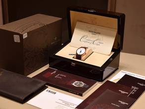 Thumbnail von Patek Philippe Annual Calendar Complicazioni 5396r-001 Annual Calendar Rose Gold Like New 2008 - Full Set