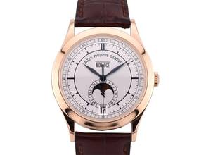 Thumbnail von Patek Philippe Annual Calendar Complicazioni 5396r-001 Annual Calendar Rose Gold Like New 2008 - Full Set
