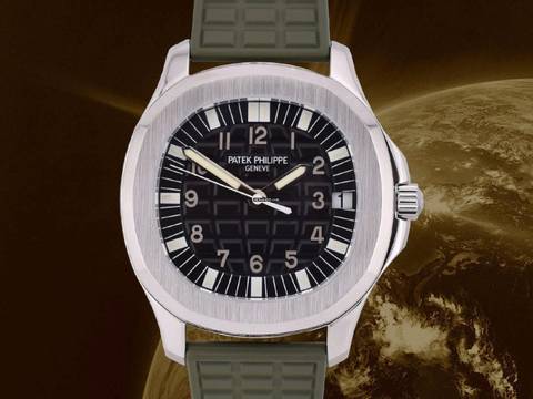  Patek Philippe Aquanaut 5065a-001 Extract - Box 