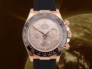 Thumbnail von Rolex Daytona Cosmograph Daytona 116515ln New 2023 Sundust Baguette - Rose Gold Oysterflex
