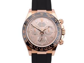 Thumbnail von Rolex Daytona Cosmograph Daytona 116515ln New 2023 Sundust Baguette - Rose Gold Oysterflex