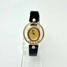Thumbnail von Chopard Happy Diamonds yellow gold