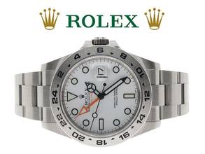  Rolex Explorer II SERVICE 2026 - FULL SET 