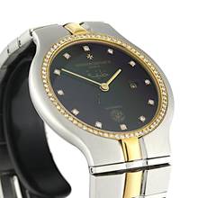 Thumbnail von Vacheron Constantin Phidias Khalifa