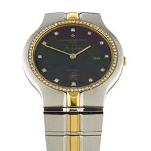 Vacheron Constantin Phidias Khalifa 