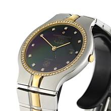 Thumbnail von Vacheron Constantin Phidias Khalifa