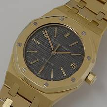 Thumbnail von Audemars Piguet Royal Oak Ref.14332BA