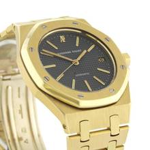 Thumbnail von Audemars Piguet Royal Oak Ref.14332BA