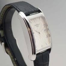 Thumbnail von Audemars Piguet Edward Piguet 15121BC WG18k/750 Box+Papers