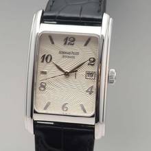 Audemars Piguet Edward Piguet 15121BC WG18k/750 Box+Papers