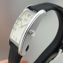 Thumbnail von Audemars Piguet Edward Piguet 15121BC WG18k/750 Box+Papers