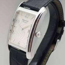 Thumbnail von Audemars Piguet Edward Piguet 15121BC WG18k/750 Box+Papers