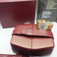 Thumbnail von Omega Triple Date Moonphase 175.003 Gold 18k/750 Box+Papiere Ultra Rare with full Set!