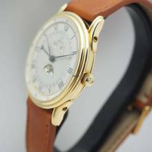 Thumbnail von Omega Triple Date Moonphase 175.003 Gold 18k/750 Box+Papiere Ultra Rare with full Set!