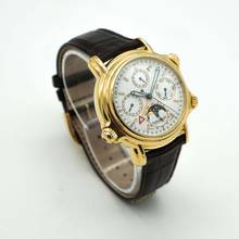 Thumbnail von Jaeger-LeCoultre Grand Reveil 180.140.990