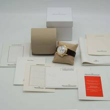 Thumbnail von Jaeger-LeCoultre Grand Reveil 180.140.990