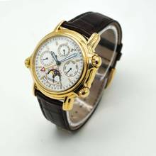 Thumbnail von Jaeger-LeCoultre Grand Reveil 180.140.990