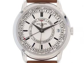 Thumbnail von Patek Philippe Calatrava Ref.5212A-001 2022 Full Set Unworn Calatrava