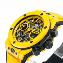 Thumbnail von Hublot Big Bang Unico Yellow Magic 42 – 441.CY.471Y.RX – like NEW – 07/2021 Full Set