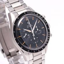 Thumbnail von Omega First in Space 40 – 310.30.40.50.06.001 – NEW & Unworn – 02/2026 Full Set