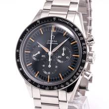  Omega First in Space 40 – 310.30.40.50.06.001 – NEW & Unworn – 02/2026 Full Set 