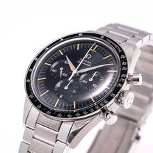 Thumbnail von Omega First in Space 40 – 310.30.40.50.06.001 – NEW & Unworn – 02/2026 Full Set