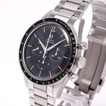 Thumbnail von Omega First in Space 40 – 310.30.40.50.06.001 – NEW & Unworn – 02/2026 Full Set