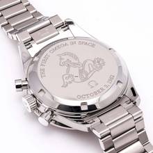 Thumbnail von Omega First in Space 40 – 310.30.40.50.06.001 – NEW & Unworn – 02/2026 Full Set