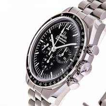 Thumbnail von Omega Speedmaster Professional Moonwatch Hesalit 42 – 310.30.42.50.01.001 – NEW & Unworn – 05/2026 Full Set