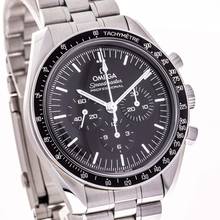Thumbnail von Omega Speedmaster Professional Moonwatch Hesalit 42 – 310.30.42.50.01.001 – NEW & Unworn – 05/2026 Full Set