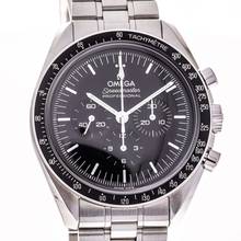 Thumbnail von Omega Speedmaster Professional Moonwatch Hesalit 42 – 310.30.42.50.01.001 – NEW & Unworn – 05/2026 Full Set
