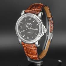 Thumbnail von Mühle Glashütte Mercurius Automatik FULLSET